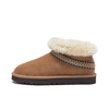 Embroidered Fleece - Lined Ankle Snow Boots