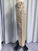 Vintage - Style Wide -Leg Denim Jeans