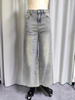 High-Waisted Wide-Leg Distressed Denim Jeans