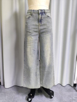High-Waisted Wide-Leg Distressed Denim Jeans