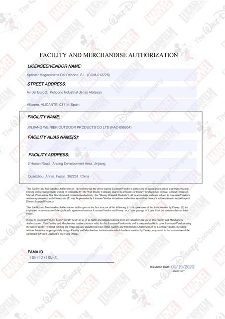  FAMA Approval Document 