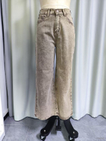Vintage - Style Wide -Leg Denim Jeans
